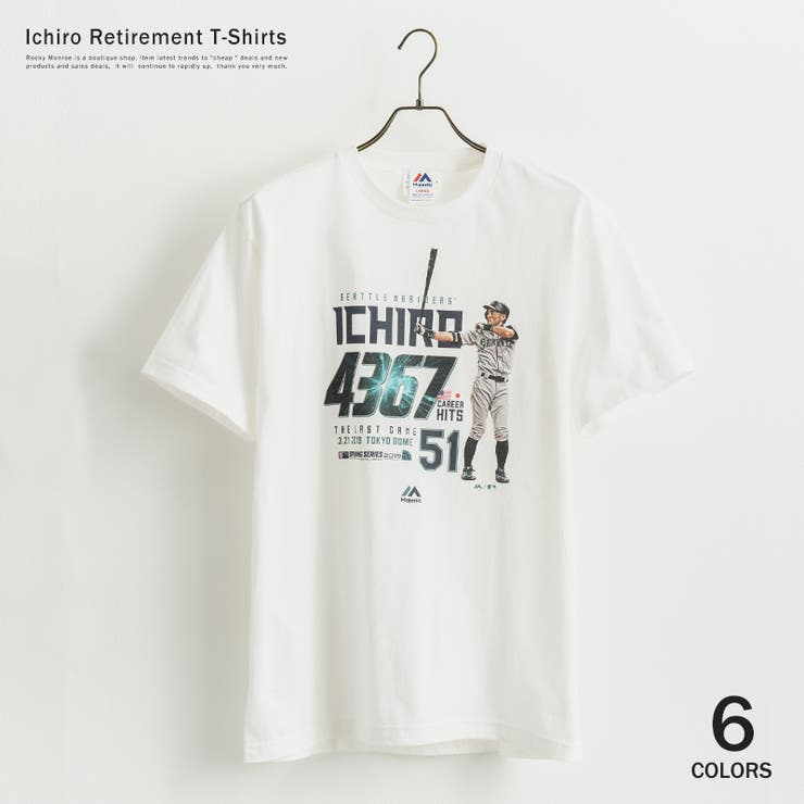 イチロー選手の背番号入りのTシャツ