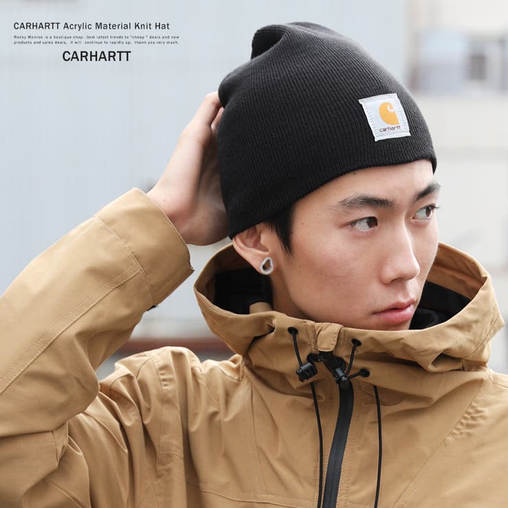 ニットキャップ ニット帽 メンズ 品番 Oe Rocky Monroe ロッキーモンロー のメンズファッション 通販 Shoplist ショップリスト ニットキャップ ニット帽 メンズ 品番 Oe Rocky Monroe ロッキーモンロー のメンズファッション 通販 Shoplist ショップリスト