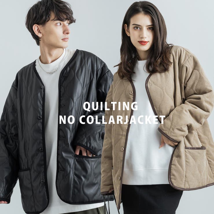 キルティングジャケット ライナーコート メンズ 品番 Oe Rocky Monroe ロッキーモンロー のメンズ ファッション通販 Shoplist ショップリスト キルティングジャケット ライナーコート メンズ 品番 Oe Rocky Monroe ロッキーモンロー のメンズ ファッション通販 Shoplist ショップリスト