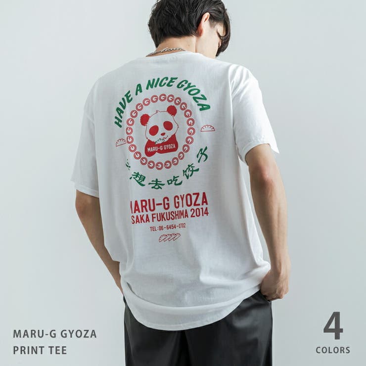 プリントTシャツ 半袖 メンズ[品番：OE000006342]｜Rocky Monroe