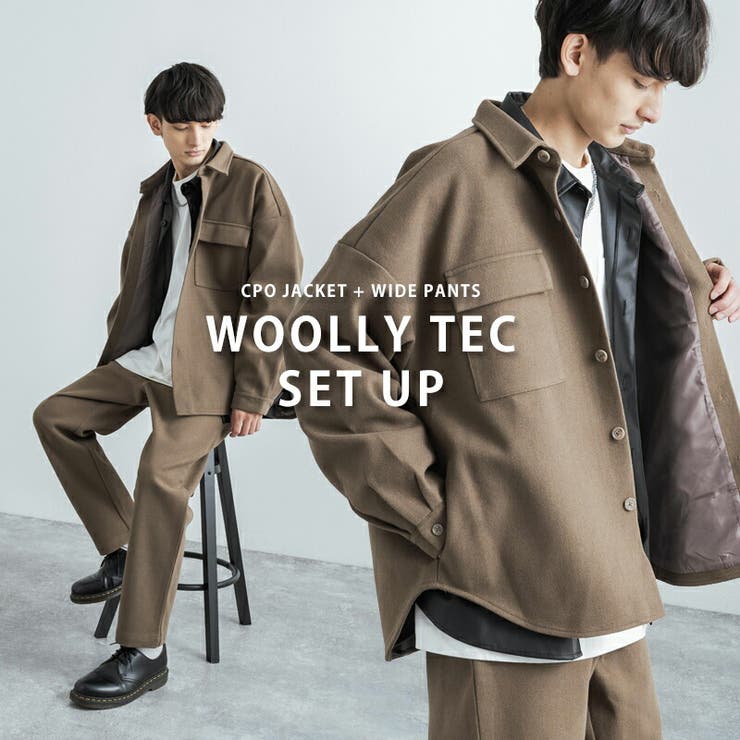 セットアップ メンズ ワイドジャケット[品番：OE000006419]｜Rocky