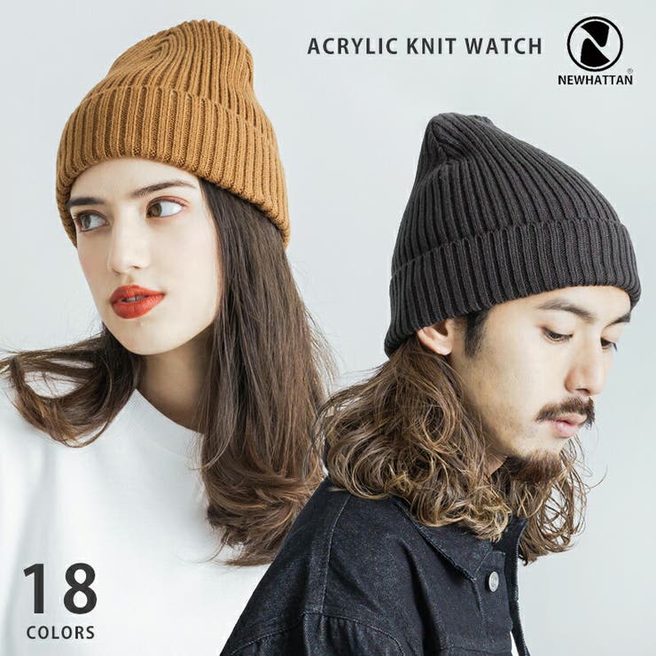 NEWHATTAN ニューハッタン ニットキャップ[品番：OE000006457]｜Rocky  Monroe（ロッキーモンロー）のメンズファッション通販｜SHOPLIST（ショップリスト）