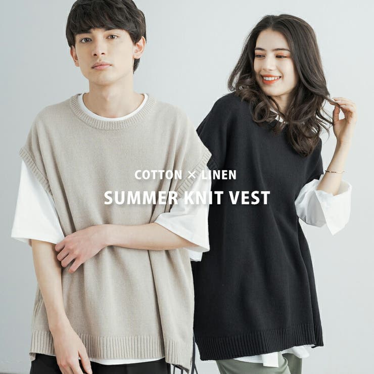 サマーニット ベスト メンズ 品番 Oe Rocky Monroe ロッキーモンロー のメンズ ファッション通販 Shoplist ショップリスト