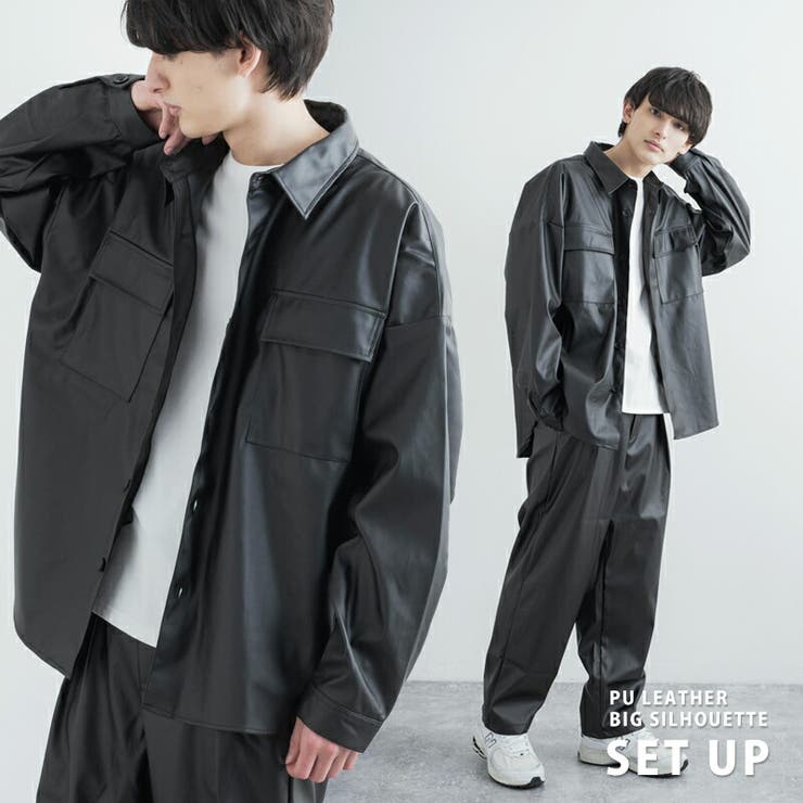 セットアップ メンズ レディース[品番：OE000006600]｜Rocky