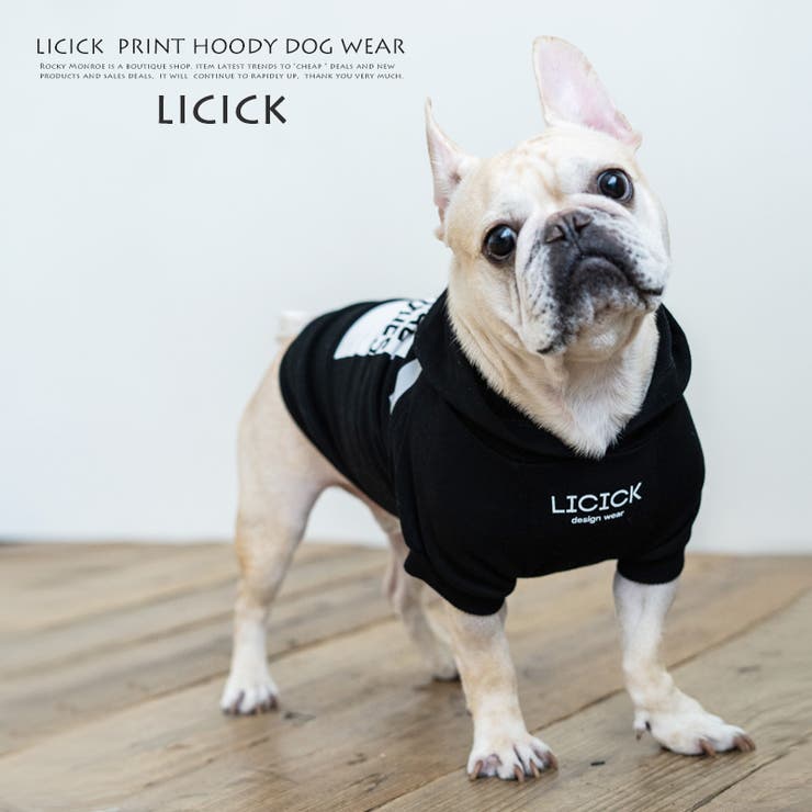 ドッグウェア 犬服 ペット 品番 Oe Rocky Monroe ロッキーモンロー のメンズファッション 通販 Shoplist ショップリスト