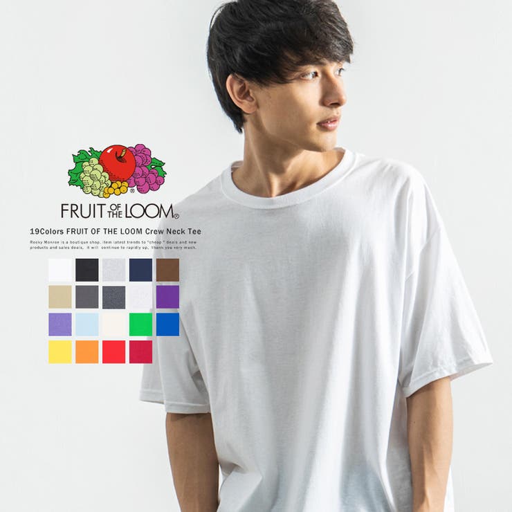 Tシャツ メンズ レディース 品番 Oe Rocky Monroe ロッキーモンロー のメンズ ファッション通販 Shoplist ショップリスト Tシャツ メンズ レディース 品番 Oe Rocky Monroe ロッキーモンロー のメンズ ファッション通販 Shoplist ショップリスト