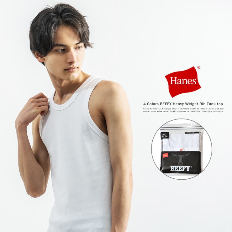 Hanes ヘインズ Beefy 品番 Oe Rocky Monroe ロッキーモンロー のメンズファッション通販 Shoplist ショップリスト