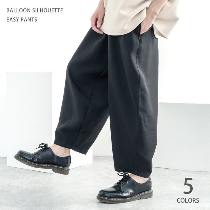 バルーンパンツ メンズ テーパード 品番 Oe Rocky Monroe ロッキーモンロー のメンズ ファッション通販 Shoplist ショップリスト