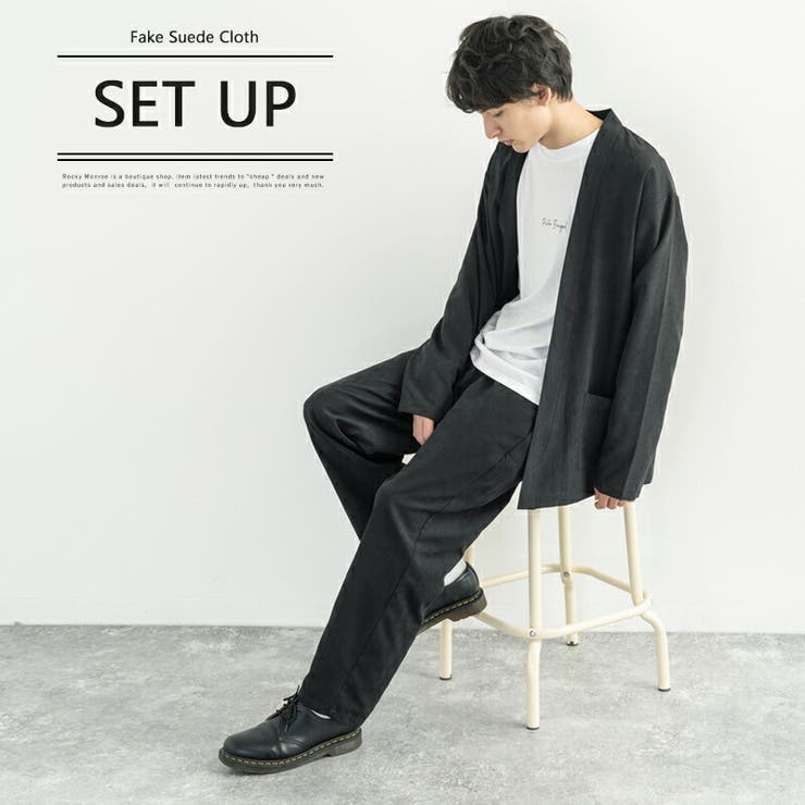 ジャケット カーディガン テーパードパンツ 品番 Oe Rocky Monroe ロッキーモンロー のメンズ ファッション通販 Shoplist ショップリスト