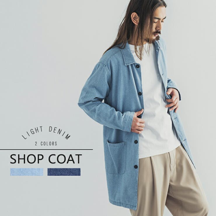 デニムショップコート メンズ レディース 品番 Oe Rocky Monroe ロッキーモンロー のメンズ ファッション通販 Shoplist ショップリスト デニムショップコート メンズ レディース 品番 Oe Rocky Monroe ロッキーモンロー のメンズ ファッション通販 Shoplist ショップリスト