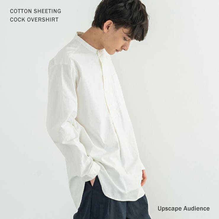 PUBLIC TOKYO オーバーヨーククロップドシャツ ホワイト　長袖シャツ PUBLIC TOKYO（パブリックトウキョウ）の「オーバーヨーク