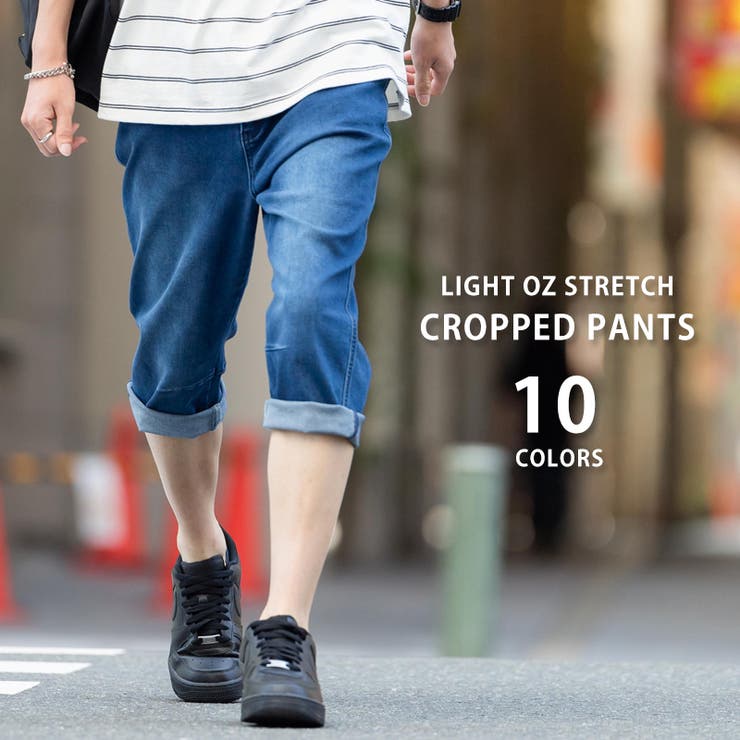 クロップドパンツ メンズ レディース 品番 Oe Rocky Monroe ロッキーモンロー のメンズ ファッション通販 Shoplist ショップリスト