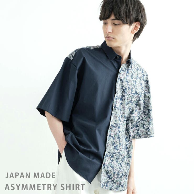 カジュアルシャツ 半袖 アシンメトリー 品番 Oe Rocky Monroe ロッキーモンロー のメンズファッション 通販 Shoplist ショップリスト