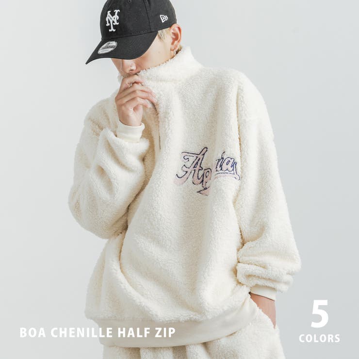 ボアトレーナー ハーフジップ サガラ刺繍[品番：OE000006958]｜Rocky