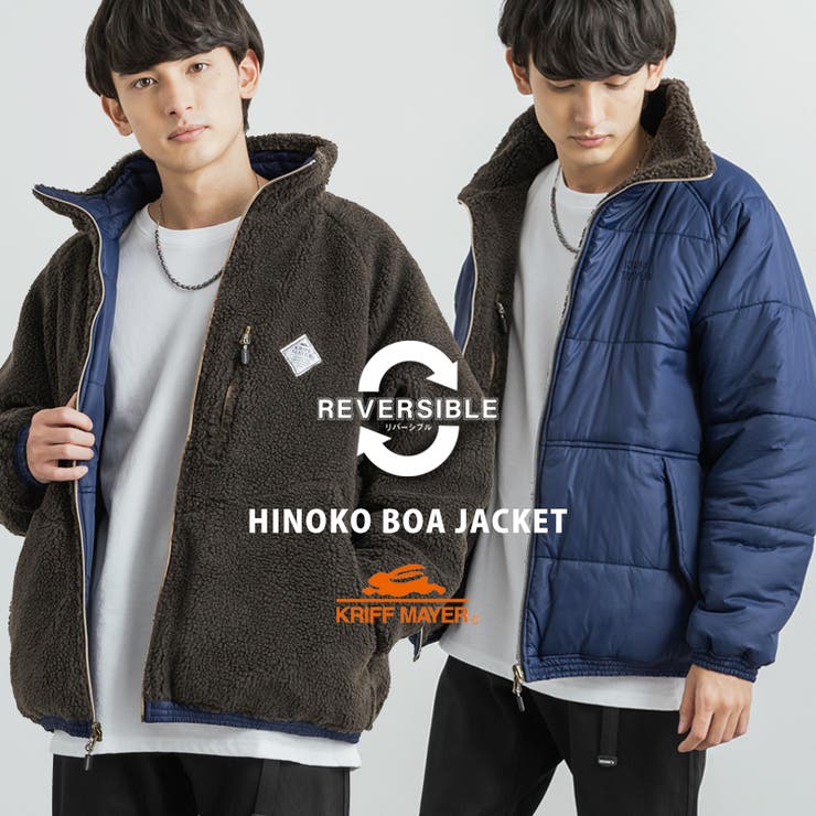 リバーシブルボアジャケット 2WAY中綿ブルゾン KRIFF[品番：OE000006945]｜Rocky  Monroe（ロッキーモンロー）のメンズファッション通販｜SHOPLIST（ショップリスト）