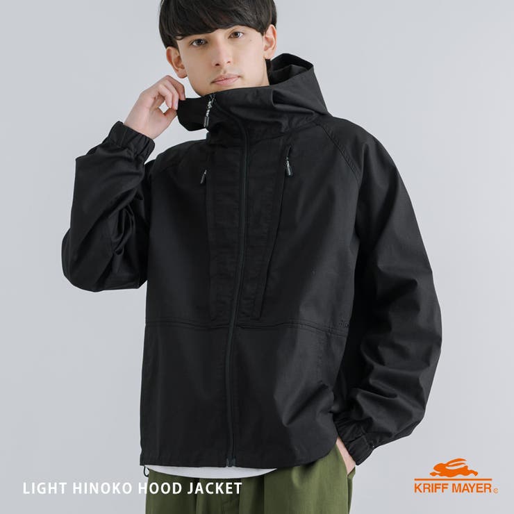 マウンテンパーカー マンパ ライトアウター[品番：OE000007196]｜Rocky