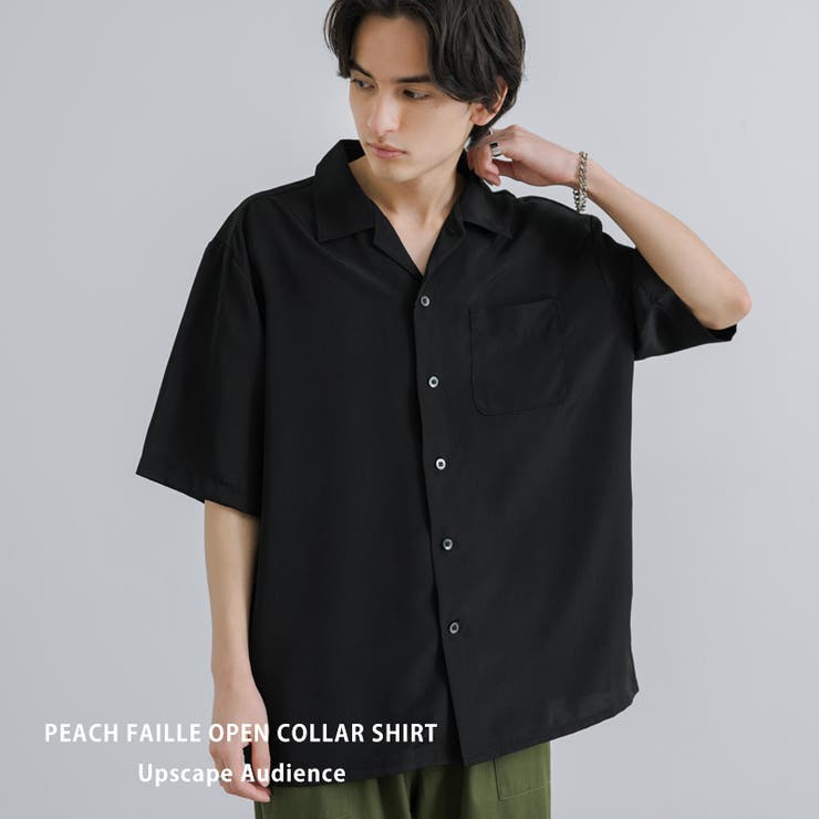 開襟シャツ 半袖 無地[品番：OE000007242]｜Rocky Monroe（ロッキー