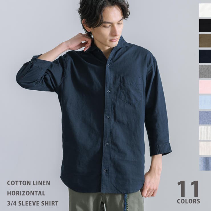 リネンシャツ ホリゾンタルカラー 7分袖[品番：OE000007266]｜Rocky