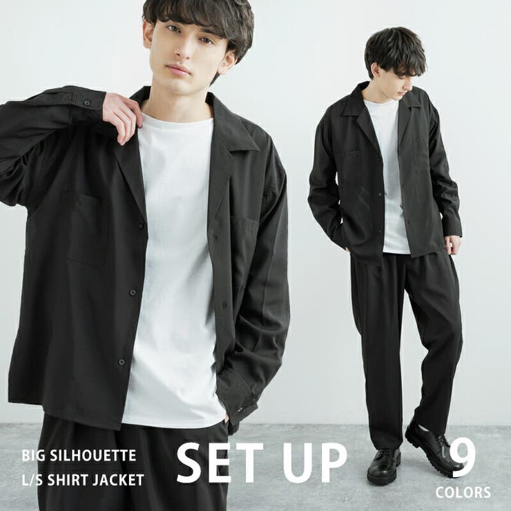 セットアップ メンズ 上下[品番：OE000007263]｜Rocky Monroe