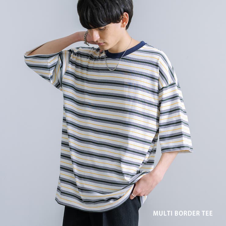 45rpm 45R プルオーバー スキッパー シャツ ボーダー カットソー 1 SHIPS any: SORONA(R) ストレッチ ジャージー バンドスキッパー プル