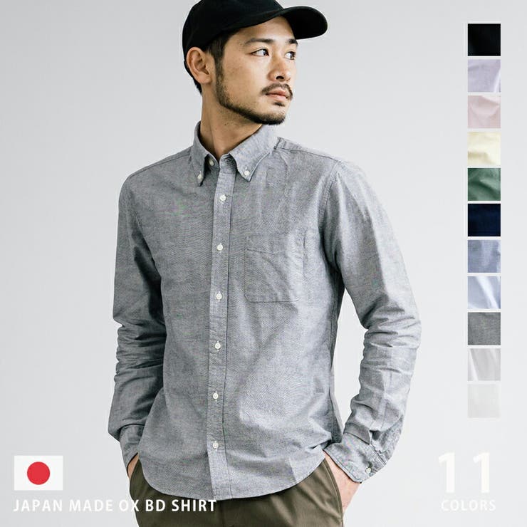 タッキーニ　ウォームアップ　McEnroe XLサイズ □ 公式 □ SAYSKY/セイスカイ ランニングTシャツ（ロング
