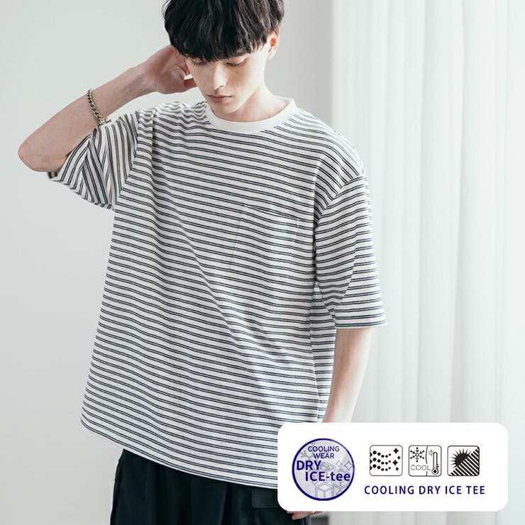 接触冷感 ボーダーT 半袖[品番：OE000007906]｜Rocky Monroe