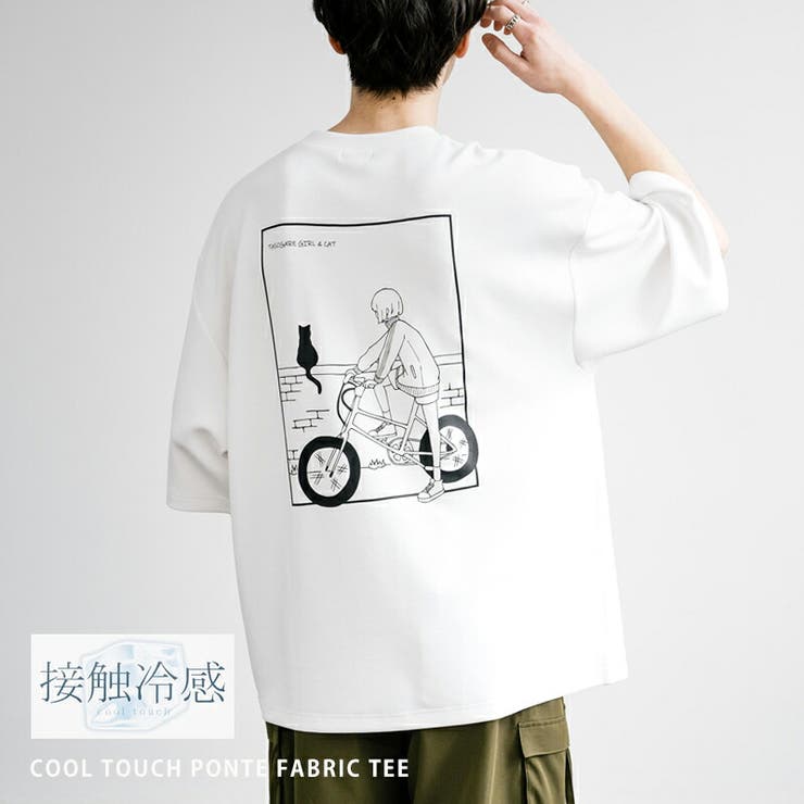 〈着用1.2回〉ショコラフィネローブ 触り心地のよいTシャツ オフホワイト Amazon.co.jp: ショコラフィネローブ chocol raffine robe