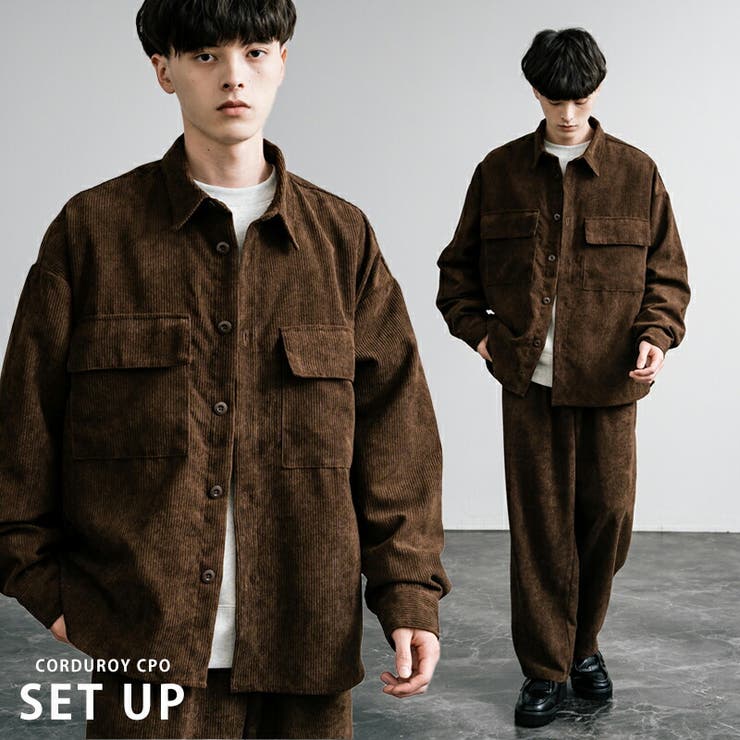 セットアップ コーデュロイ CPOシャツジャケット[品番