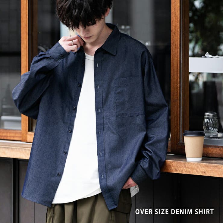 デニムシャツ 長袖 オーバーサイズ[品番：OE000008158]｜Rocky  Monroe（ロッキーモンロー）のメンズファッション通販｜SHOPLIST（ショップリスト）