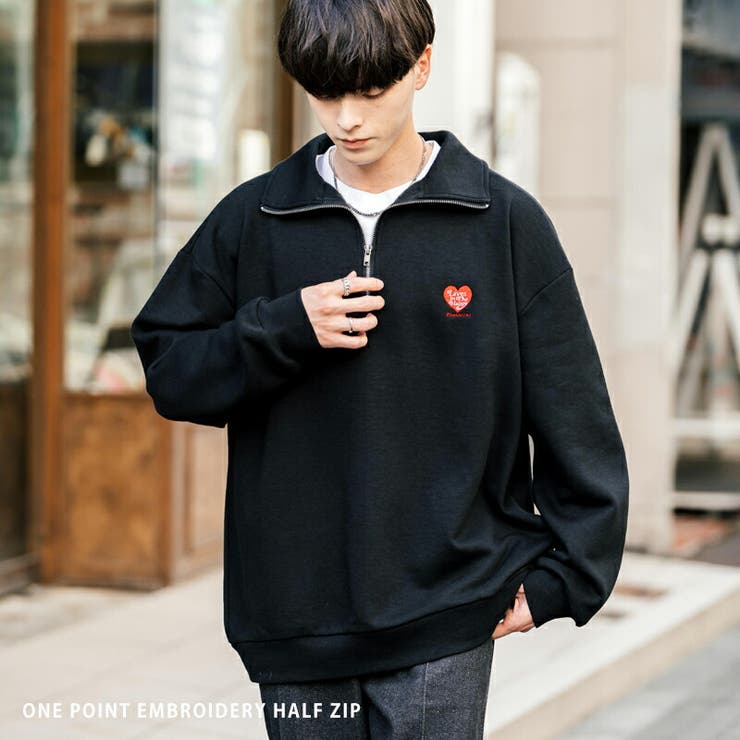 ハーフジップ 裏起毛 ワンポイント刺繍[品番：OE000008341]｜Rocky