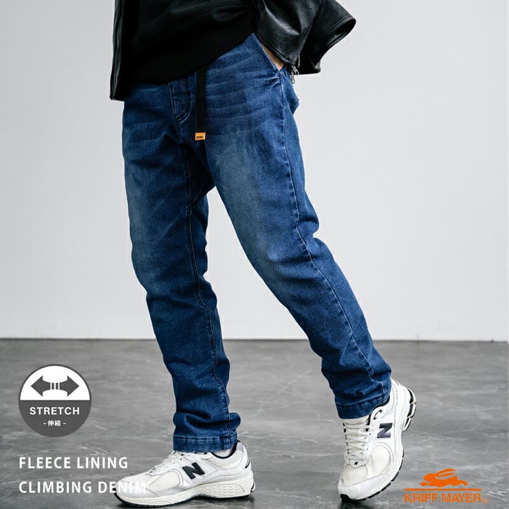 クライミングパンツ デニム 裏フリース[品番：OE000008350]｜Rocky