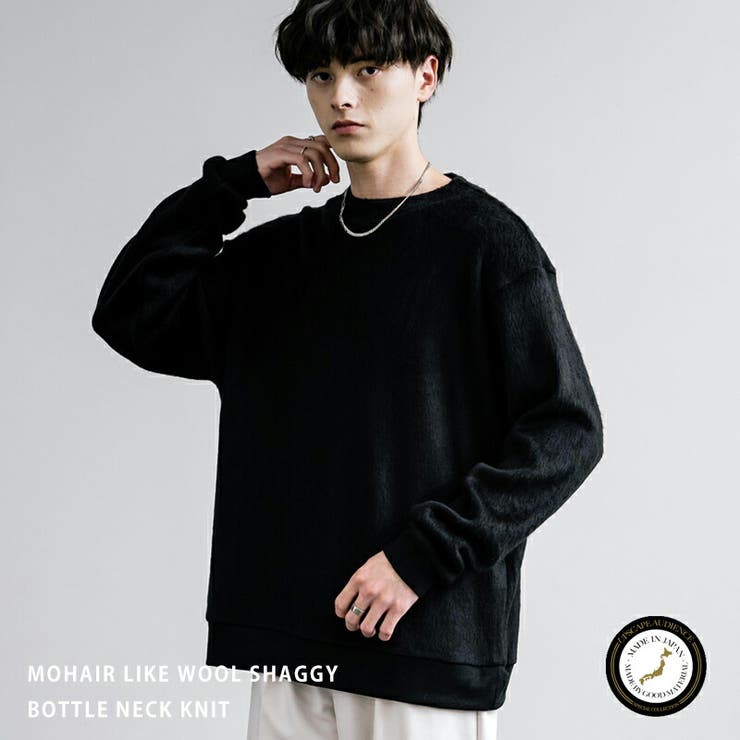 ニット モヘアライク ウールシャギー | Rocky Monroe | 詳細画像1 