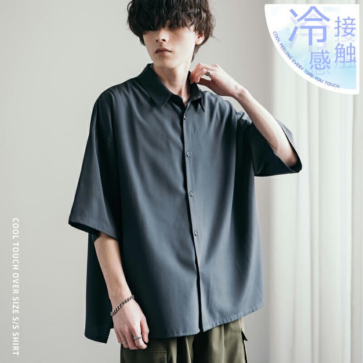 接触冷感 半袖ビッグシャツ ストレッチ | Rocky Monroe | 詳細画像1 