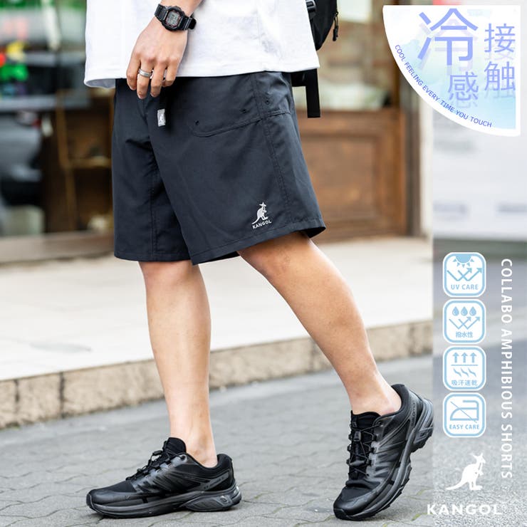 KANGOL 接触冷感 ショートパンツ | Rocky Monroe | 詳細画像1 