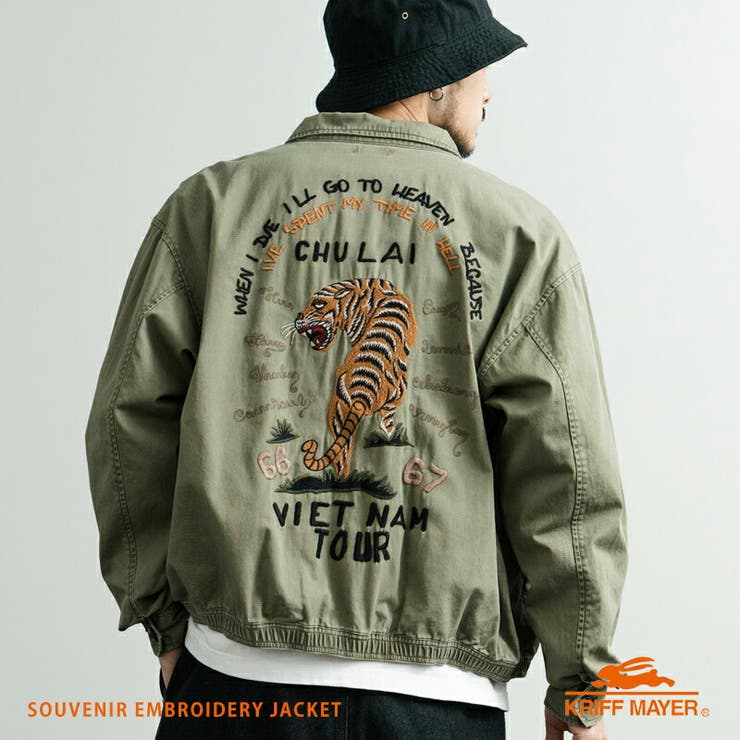 スーベニアジャケット ブルゾン 刺繍[品番：OE000008530]｜Rocky