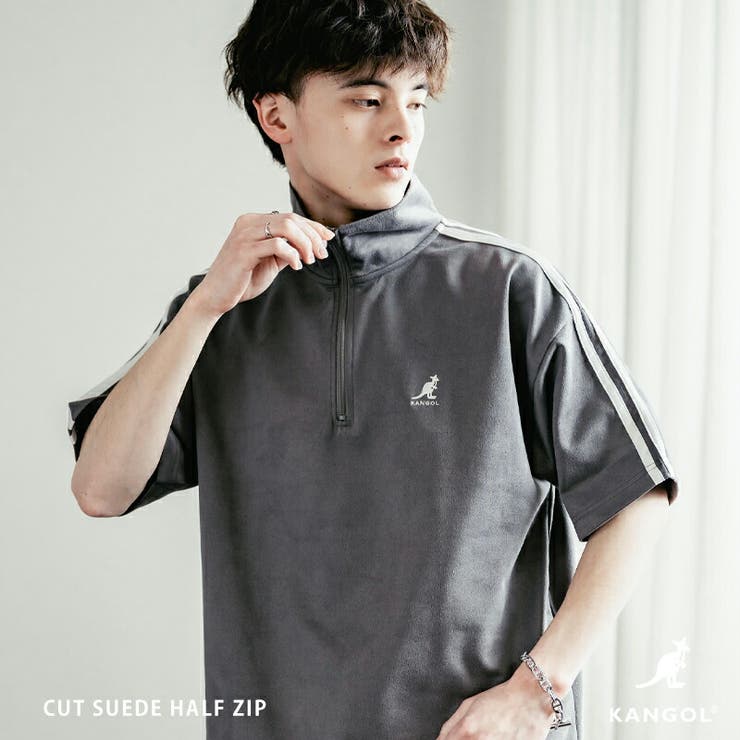 定番のお歳暮＆冬ギフト KANGOL ハーフジップ半袖Tシャツ カットスエード[品番 Lサイズ
