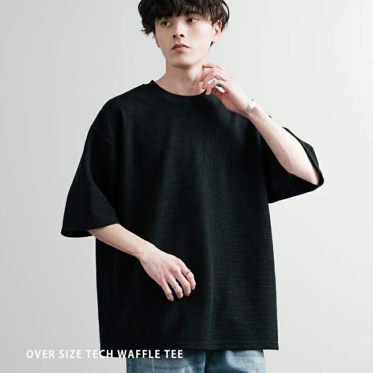 Tシャツ 半袖 ワッフル[品番：OE000008671]｜Rocky Monroe