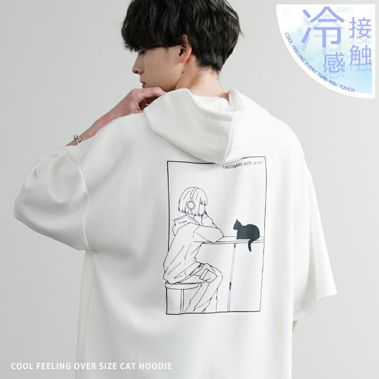 接触冷感 プルオーバーパーカー 半袖 | Rocky Monroe | 詳細画像1 