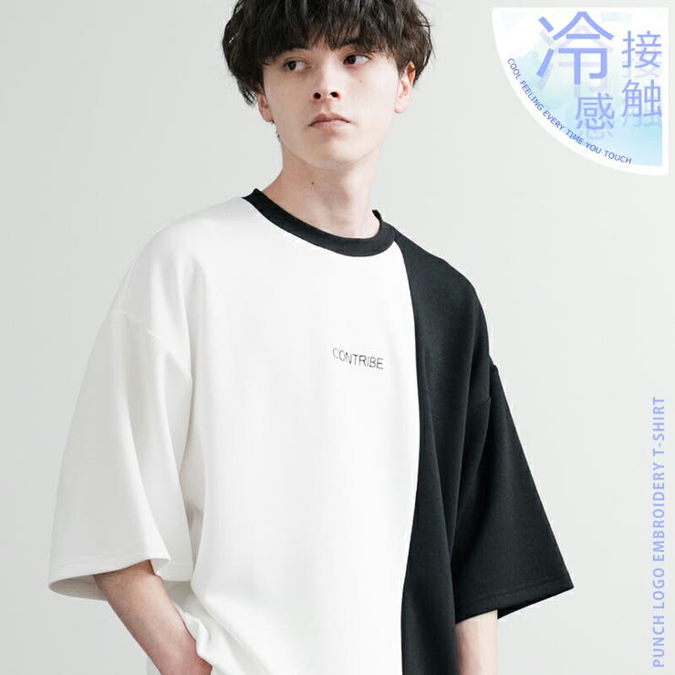 接触冷感 Tシャツ 半袖 | Rocky Monroe | 詳細画像1 