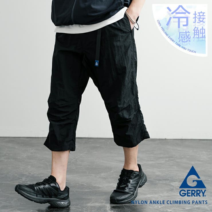接触冷感 GERRY クライミングパンツ | Rocky Monroe | 詳細画像1 