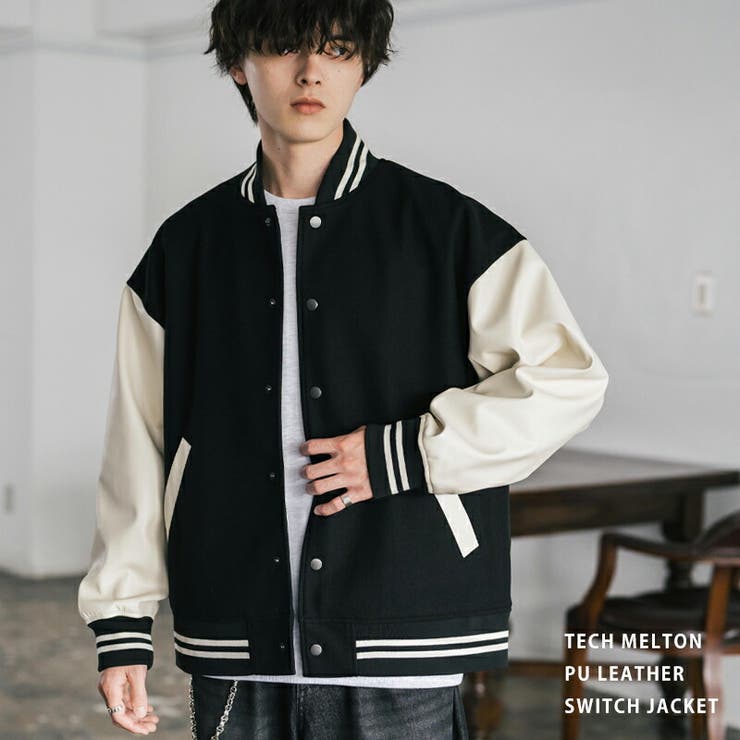 スタジャン ブルゾン アウター | Rocky Monroe | 詳細画像1 