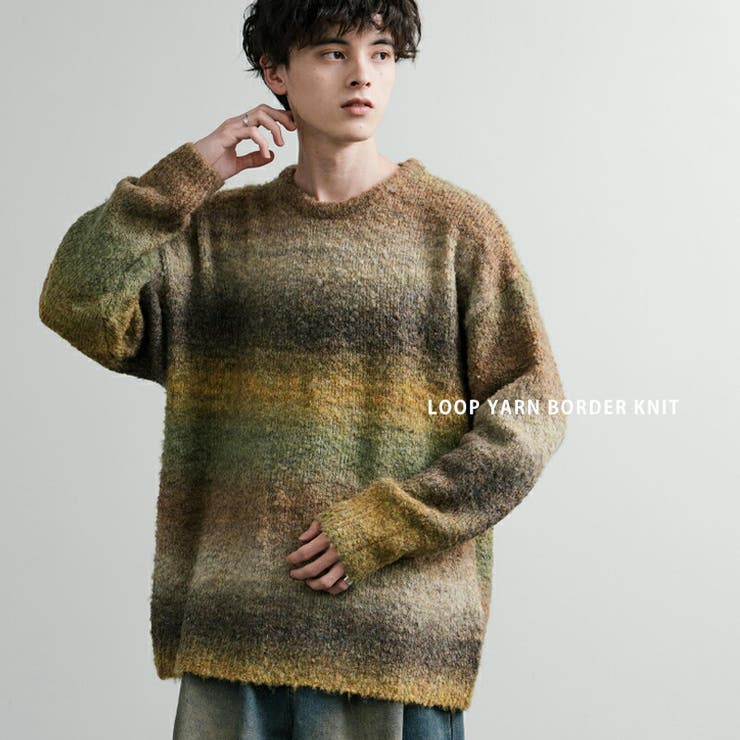 ニット グラデーションボーダー ブークレ[品番：OE000008844]｜Rocky