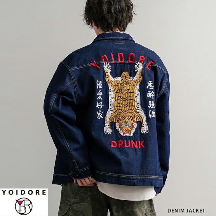 龍虎COTTONジャケット　ROCK　不良野郎 虎ナイロンJKT | ALL ITEMS,PUNK DRUNKERS,PDS2018 | 鷹の爪Online Store