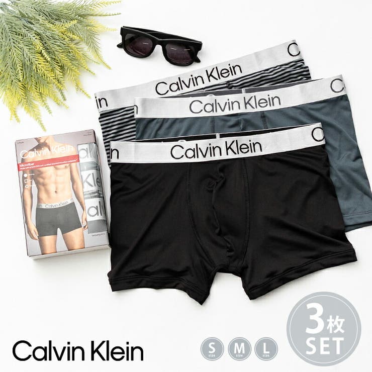 CalvinKlein ボクサーパンツ 3枚セット | Rocky Monroe | 詳細画像1 