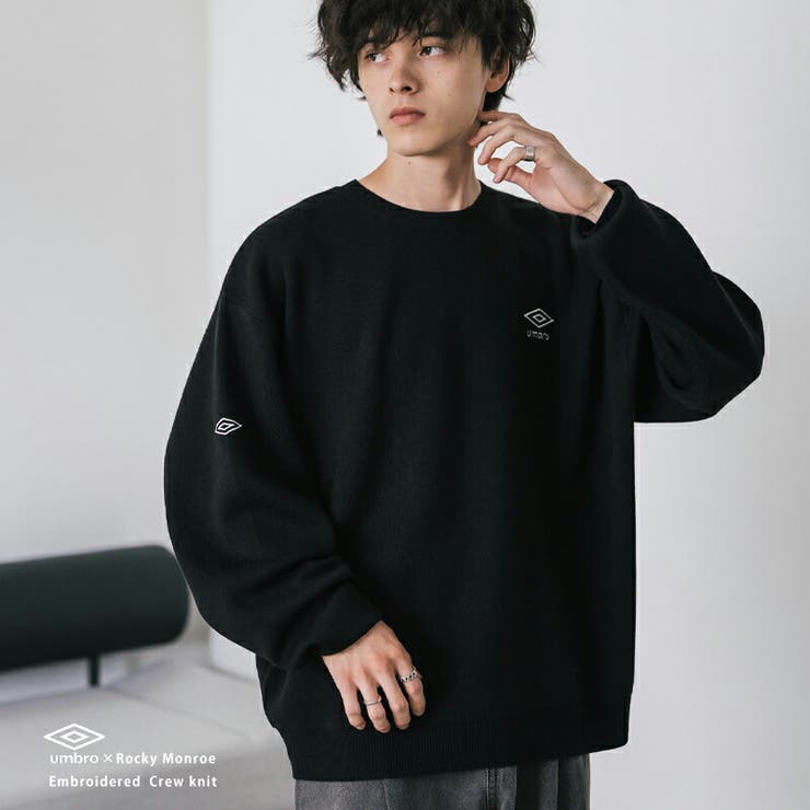 UMBRO 長袖ニット ロゴ刺繍 | Rocky Monroe | 詳細画像1 