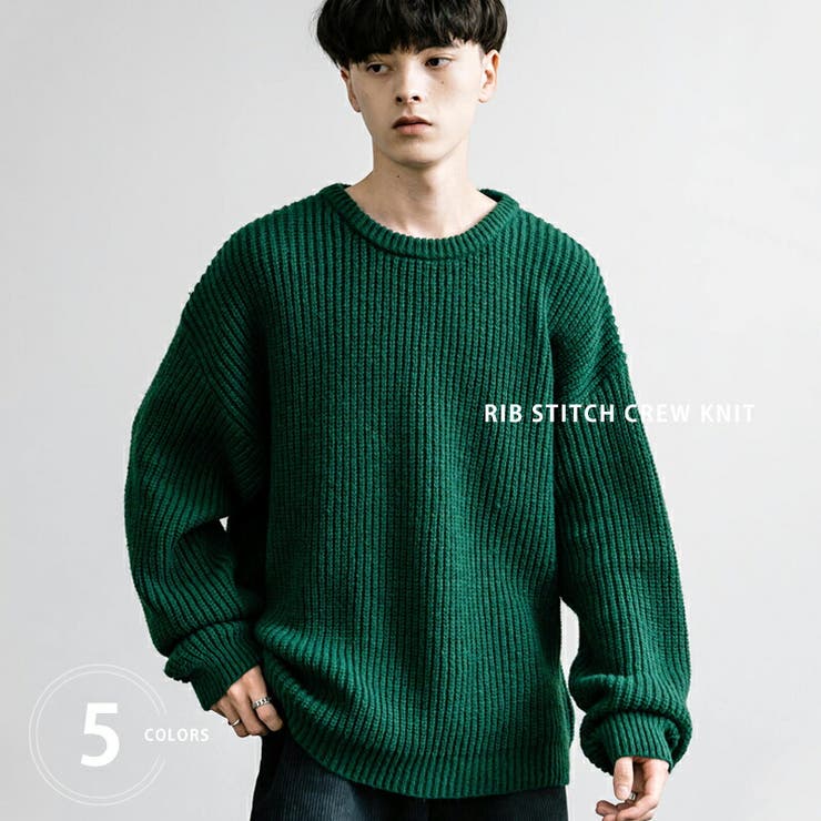 ニット 畦編み オーバーサイズ[品番：OE000008909]｜Rocky Monroe