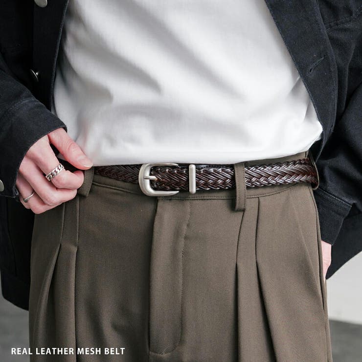 レザーベルト メッシュ 本革 | Rocky Monroe | 詳細画像1 