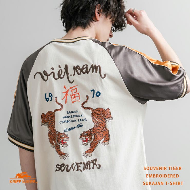 Tシャツ カットソー ラグラン | Rocky Monroe | 詳細画像1 