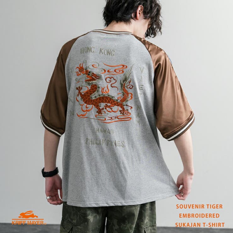 Tシャツ カットソー ラグラン | Rocky Monroe | 詳細画像1 