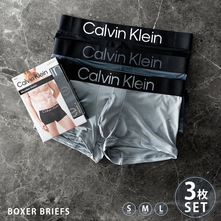 CalvinKlein ボクサーパンツ 3枚セット | Rocky Monroe | 詳細画像1 